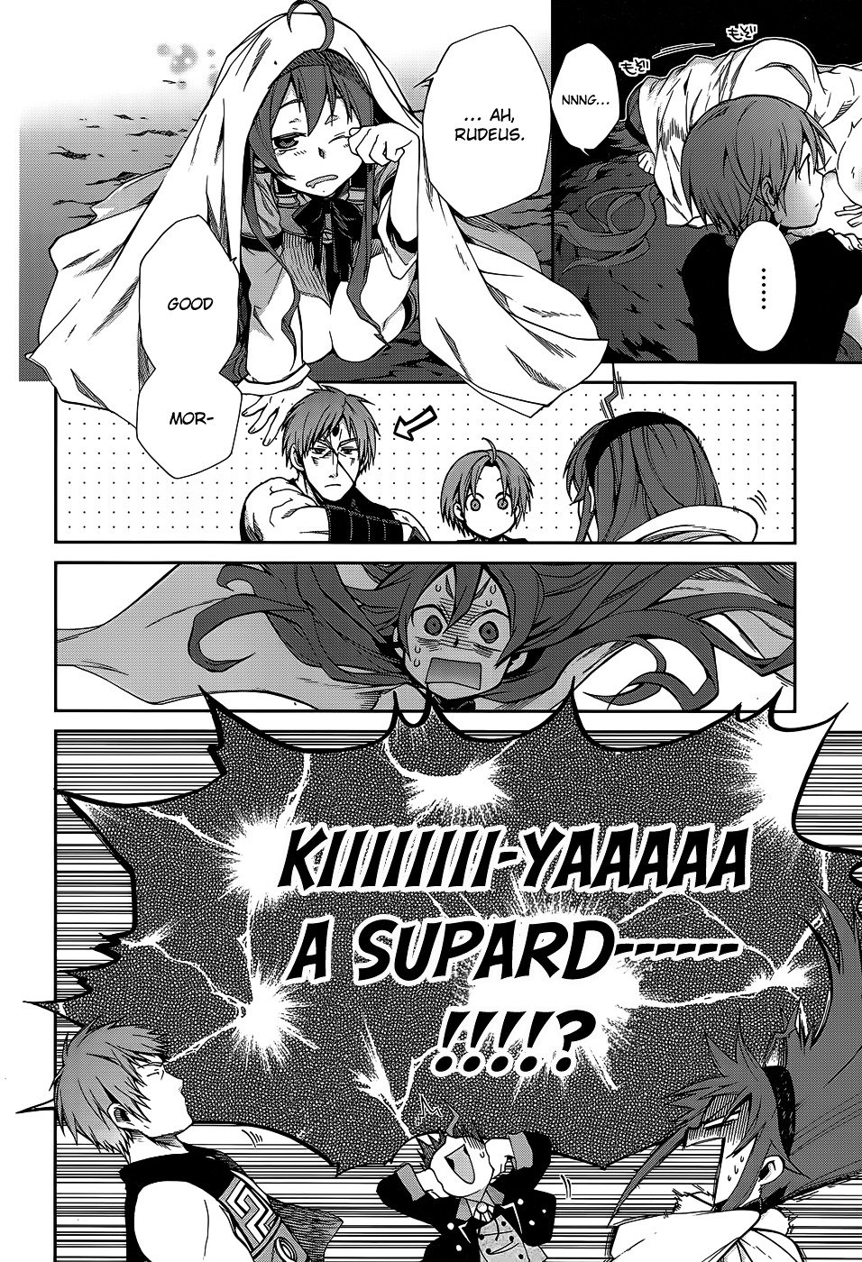 Jobless Reincarnation, Chapter 18 image 10